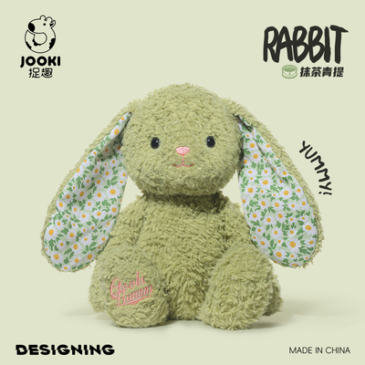 捉趣小兔子玩偶公仔生日礼物娃娃