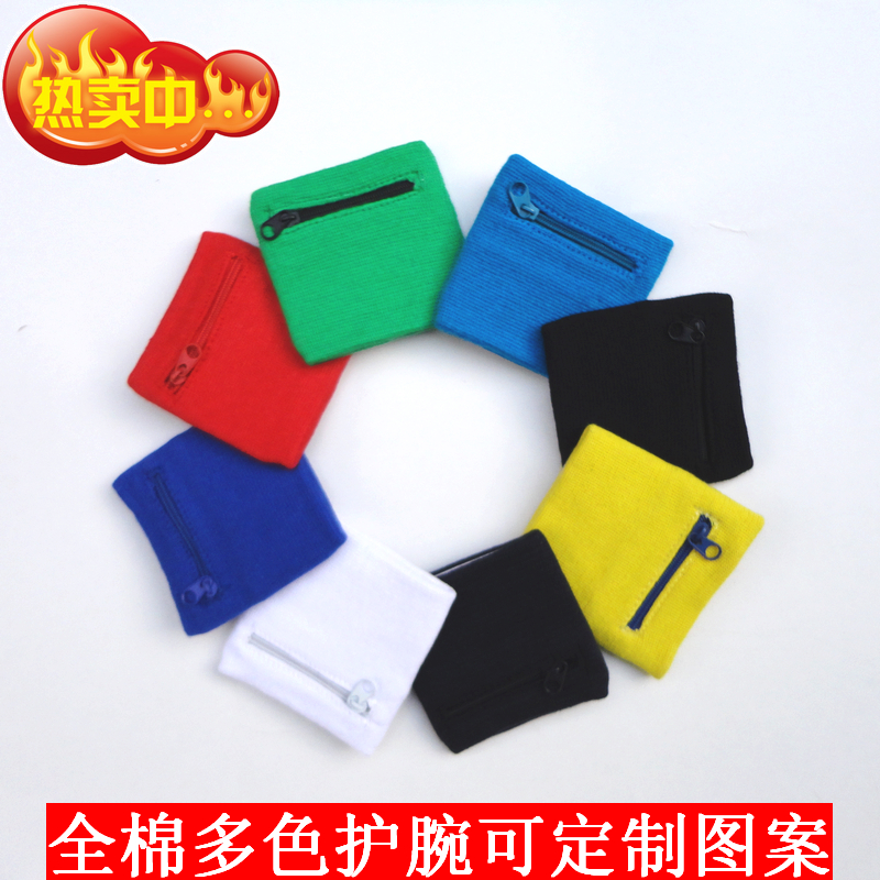 Protection sport - Ref 583031 Image 5