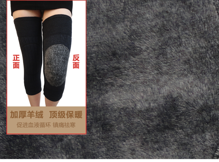 Protection sport - Ref 583473 Image 5