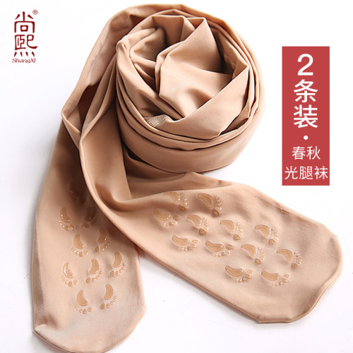 自然裸感打底裤春秋薄款肉色光腿神器钢丝袜秋冬加绒防勾丝连裤袜