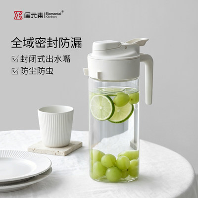 居元素冰箱冷水壶冰水壶茶叶玻璃冷泡壶放冰箱大容量密封不漏家用