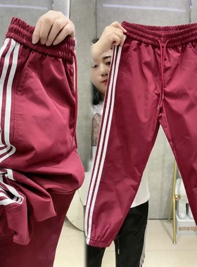 2025夏季新款冰丝速干裤女宽松显瘦休闲裤高腰百搭时尚九分运动裤