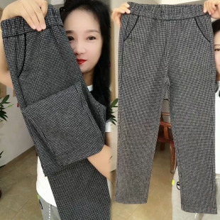 千鸟格休闲裤 格子哈伦裤 女高腰百搭直筒裤 时尚 宽松显瘦小脚裤 春季