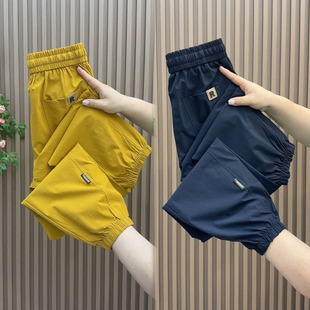 高腰束脚九分休闲裤女夏季薄款速干百搭哈伦裤宽松显瘦冰丝运动裤