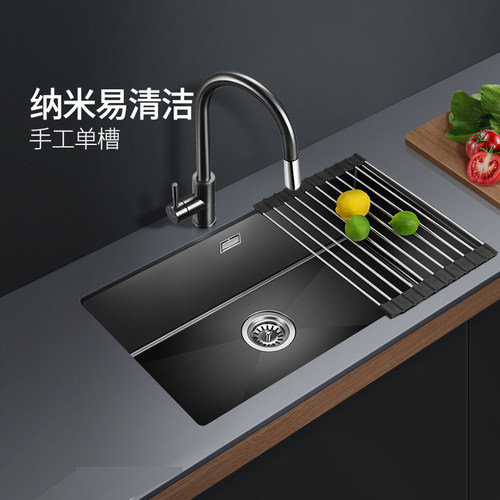 黑色水槽欧琳纳米单槽