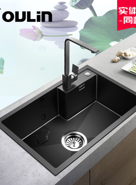 欧琳实体店同款CS506H/CS505H 库里N系列疏水疏油水槽套餐 不锈钢