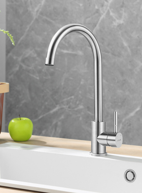 欧琳厨房水龙头洗菜盆家用单冷万向水槽龙头冷热防溅增压水龙头