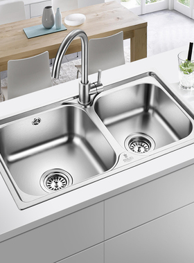 欧琳水槽双槽套餐 304不锈钢厨房洗菜池 洗菜盆水槽双槽一体成型
