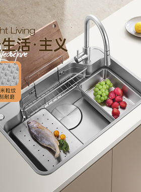 欧琳水槽日式大单槽压纹耐刮家用不锈钢厨房水槽洗菜盆水池洗碗槽
