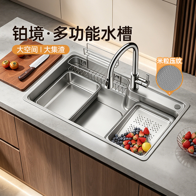 欧琳水槽304不锈钢单槽纳米洗碗槽家用压纹集渣厨房水池洗菜盆