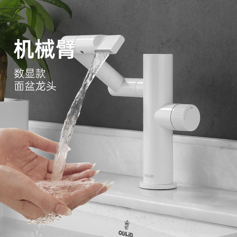 ŷ���������е������������ͷ������ͷ���ͷ����תԡ��ˮ��ͷ