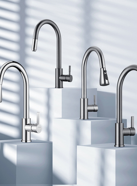 欧琳厨房龙头洗菜盆水龙头冷热防溅 抽拉式万向旋转龙头