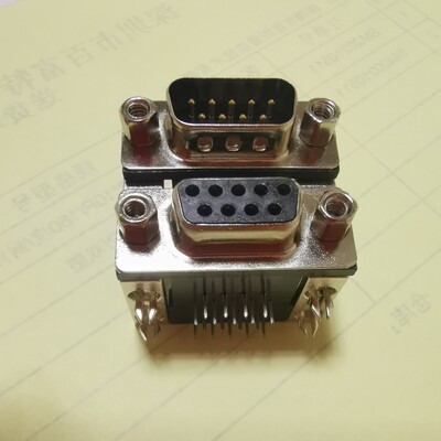 DR头 双胞胎 9公对9母 黑胶 D-sub连接器 环保接插件 现货