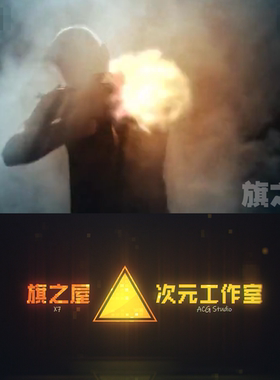 18组2K超高清火焰爆炸视频素材Alpha通道MotionVFX烟雾AE后期合成