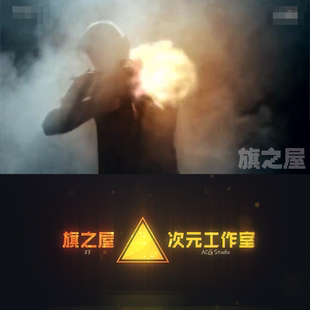 18组2K超高清火焰爆炸视频素材Alpha通道MotionVFX烟雾AE后期合成