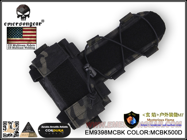 Emersongear/爱默生 异色MC迷彩MK1头盔电池包头盔配重包附