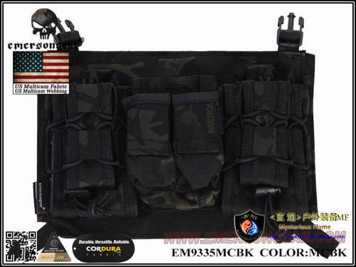 420面板Emersongear/爱默生