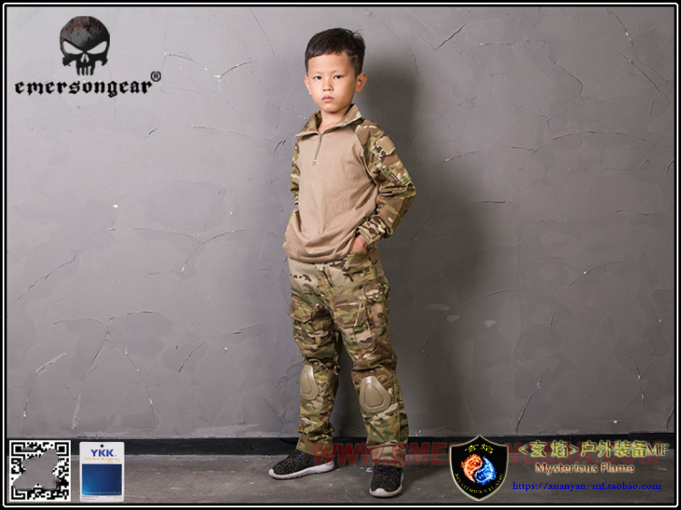 儿童g3作训服蛙服军训cos服装