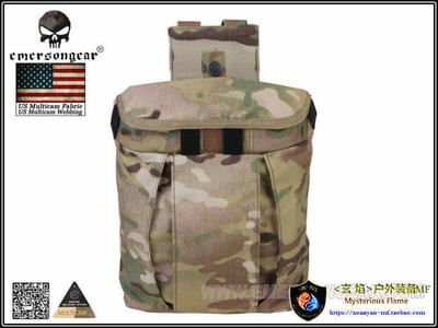 回收袋Emersongear/爱默生