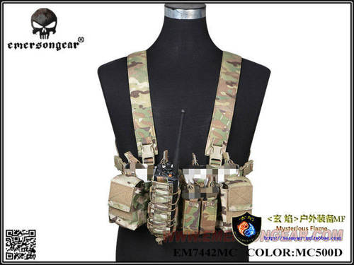 户外胸挂Emersongear/爱默生