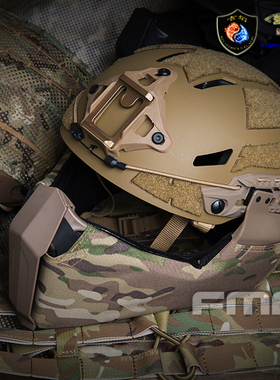 FMA FAST头盔专用护耳半脸面罩 护脸 （不包括头盔不可单独佩戴）