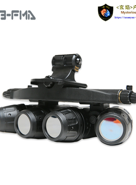 FMA AVS10陆君版四眼夜视仪模型 影视COSPLAY道具模型（无功能）