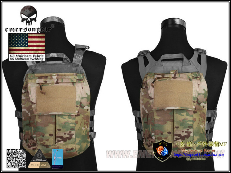 Emersongear爱默生拉链水袋包