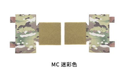 TU战术大叔胸挂MOLLE配件