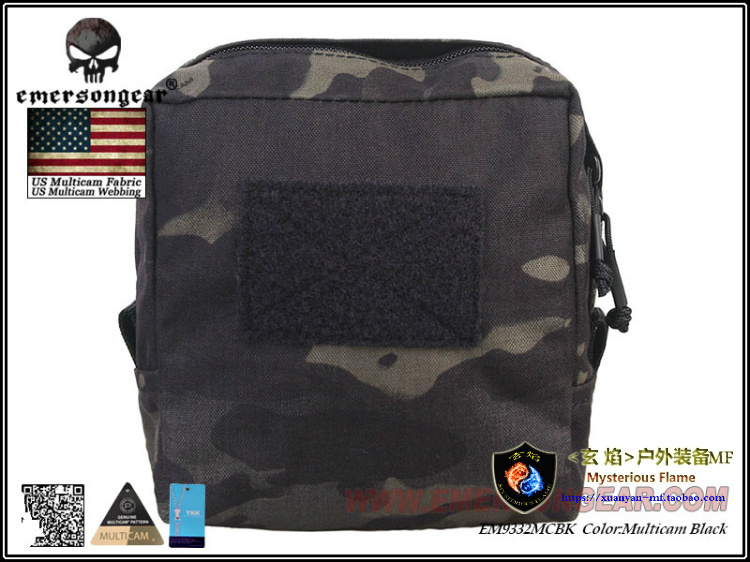 Emersongear/爱默生 异色MC系列迷彩17cm*17cm救援杂物袋背心副包