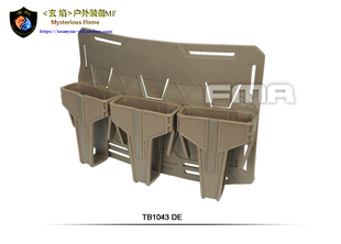 FMA SS背心专用5.56三联套 工具包背心附件副包 CS吃鸡