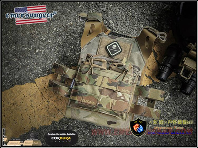 爱默生儿童jpc背心战术军训