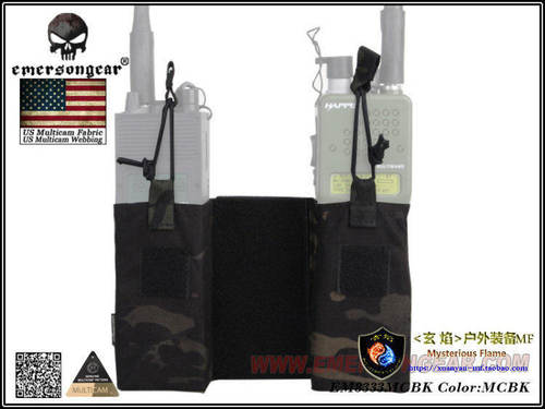 emersongear爱默生异色系列附件