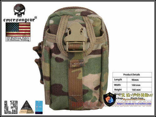 Emersongear爱默生杂物包腰包