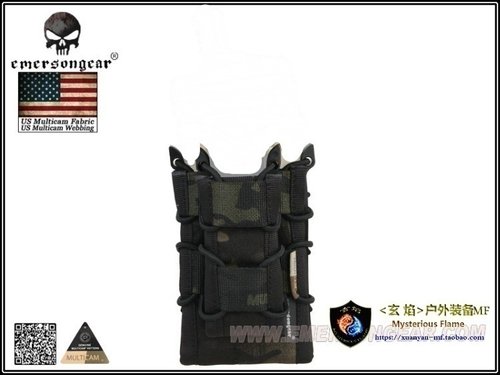 Emersongear/爱默生 CP异色MC迷彩模块化双层双用单联工具包副包