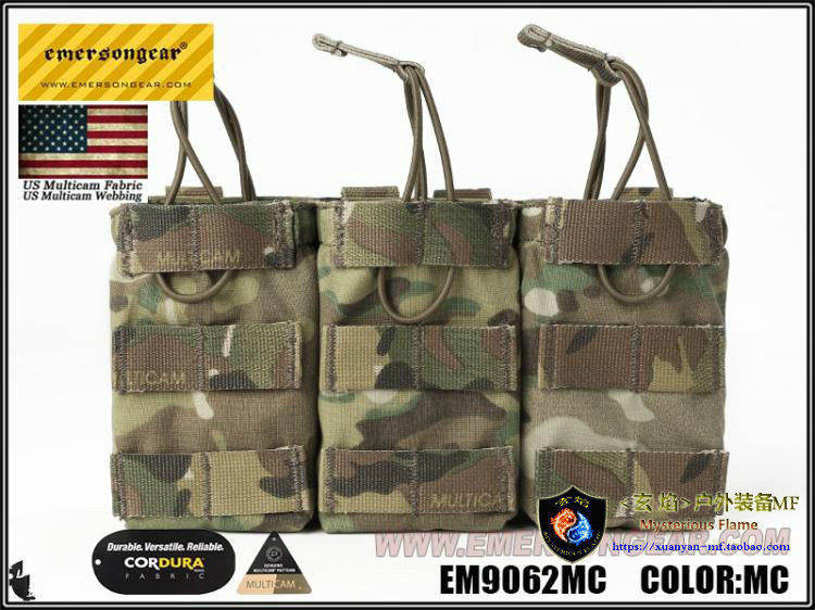 Emersongear/爱默生上开式三联包