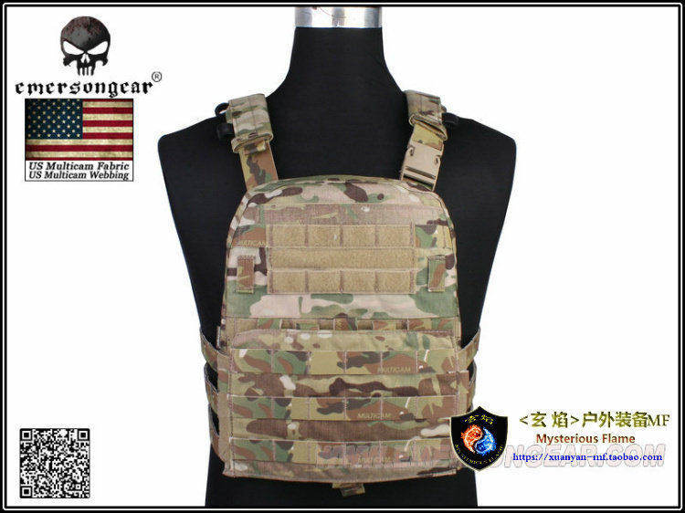 Emersongear战术背心织带简装版