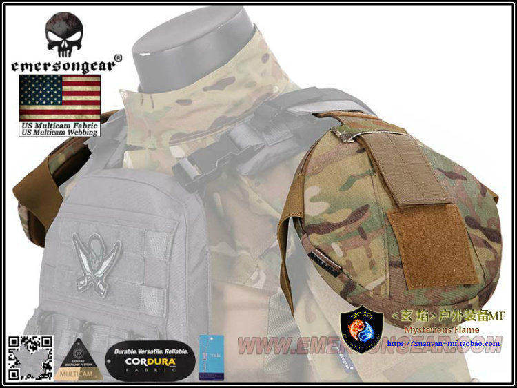 Emersongear/爱默生 战术背心肩甲CP风格护肩适合AVS/CPC/NCPC等