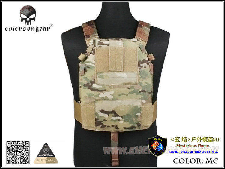 emersongear爱默生吃鸡战术背心