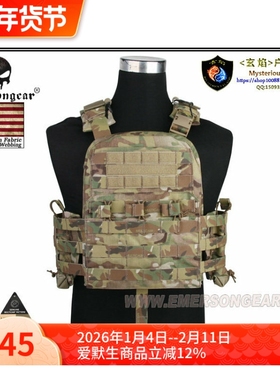 爱默生emersongear NCPC战术背心 海豹作训背心 体能训练背心马甲