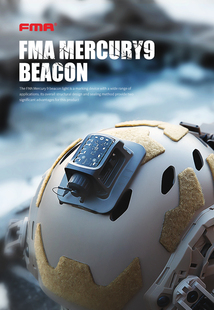 FMA 户外水银9信标灯 信号灯求生灯闪光长亮标记防水IR红外功能灯