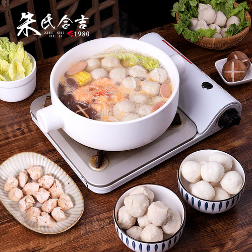 火锅食材组合鱼丸猪肉丸扁食