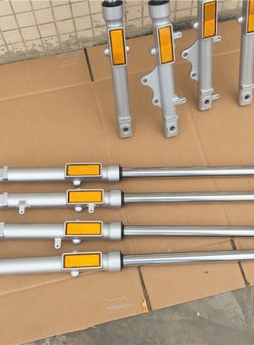 适用雅马哈JYM125-3摩托车配件YBE S Z天琪天戟前减震器 避震前叉