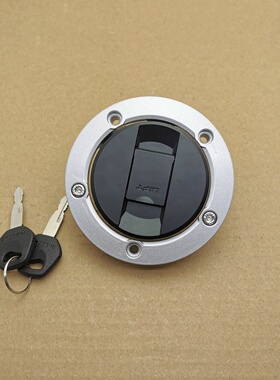 摩瑞mv800油箱盖 摩瑞800摩托车油箱盖锁