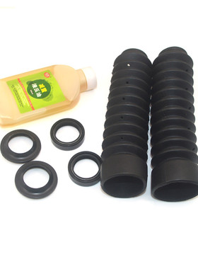 适用摩托雅马哈JYM125天剑YBRESZ天戟前减震器油封前叉油封防尘套