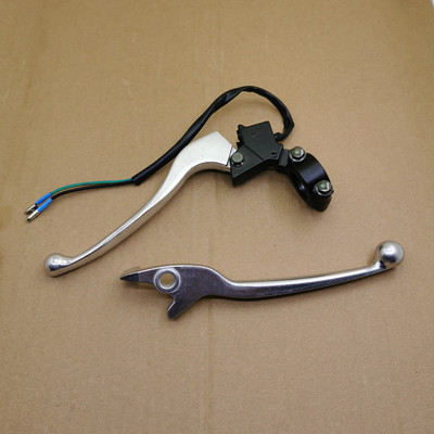 林海LH110T刹车手把手柄总成