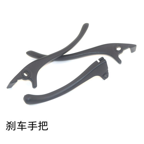 雅迪M6冠能刹车手把手柄牛角