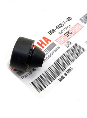 适用雅马哈J0G125巧格边撑胶 福颖 巡鹰as125福喜大撑胶垫 防震胶