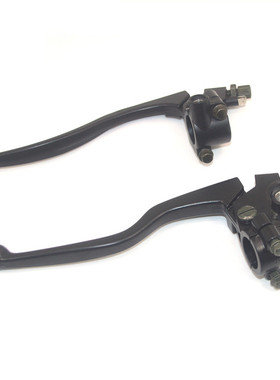 适用铃木豪爵喜冠摩托车HJ125 HJ150-2离合手把镜座刹车手柄总成