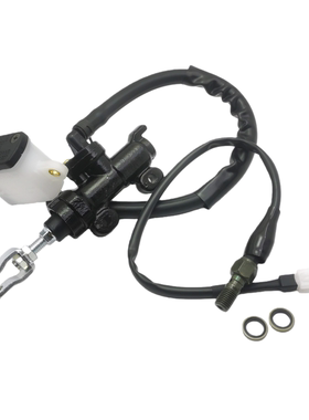 适用摩托车GP2台荣TR200/GP1/TR400后刹车泵 一字泵 脚刹车泵开关