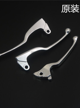 适用雅马哈踏板摩托车JOG巧格i赛鹰GT赛鹰福喜AS125刹车手把手柄